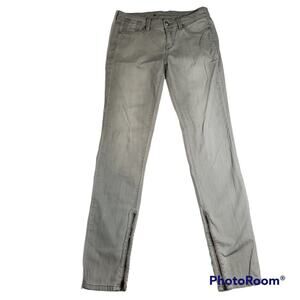 BCBGMaxAzria | Grey May Z Skinny Fossil Jeans | Waist 28